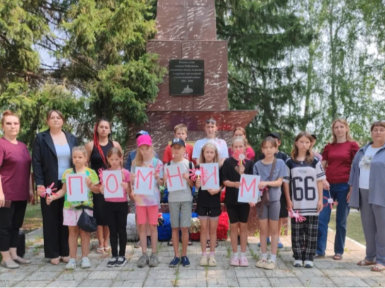 22 июня — это День памяти и скорби.