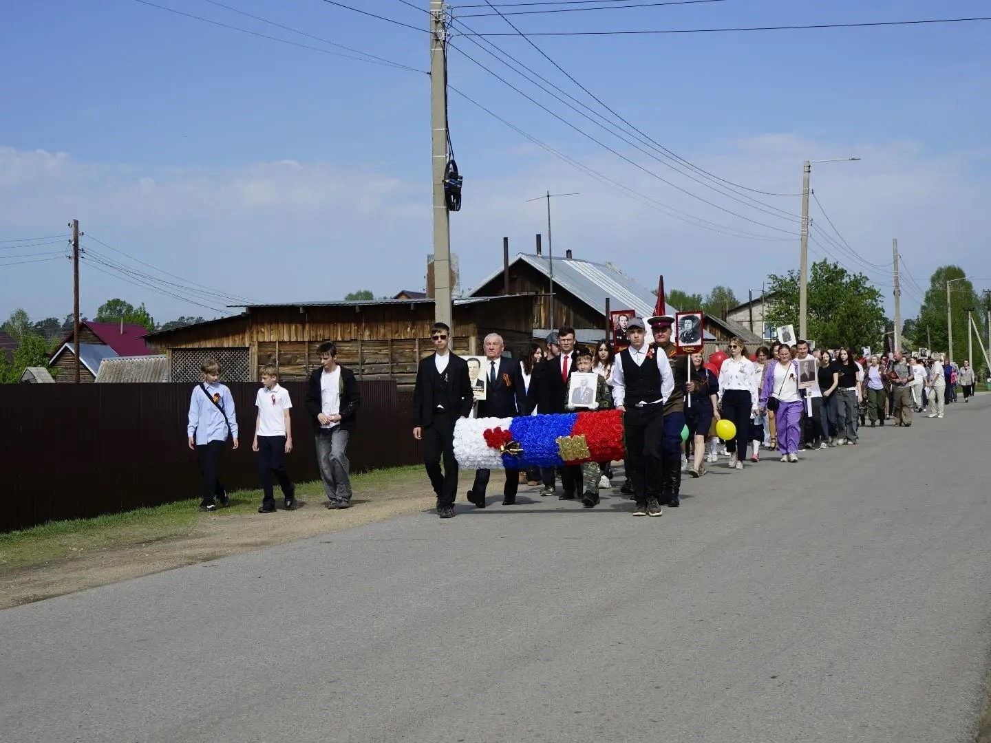 С ДНЁМ ВЕЛИКОЙ ПОБЕДЫ!.